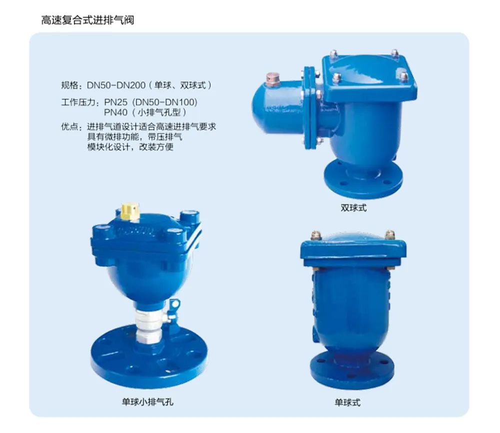 【品牌推薦】尚德工貿(mào)集團(tuán)邀您參觀第九屆上海國(guó)際泵管閥展覽會(huì)- 【品牌推薦】尚德工貿(mào)集團(tuán)邀您參觀第九屆上海國(guó)際泵管閥展覽會(huì)-