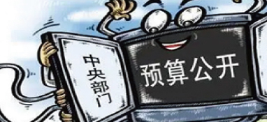 涉污水、垃圾等！湖南省25個(gè)項(xiàng)目擬獲得中央預(yù)算內(nèi)投資支持