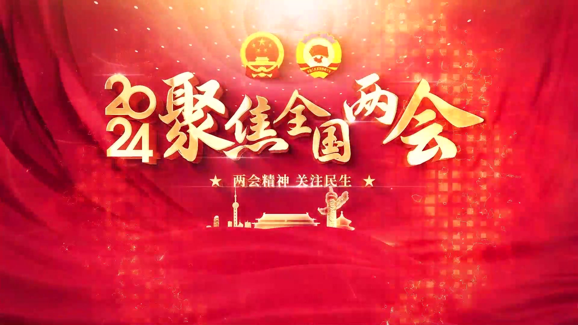 2024廣東泵閥展燃動(dòng)華南- 2024廣東泵閥展燃動(dòng)華南-