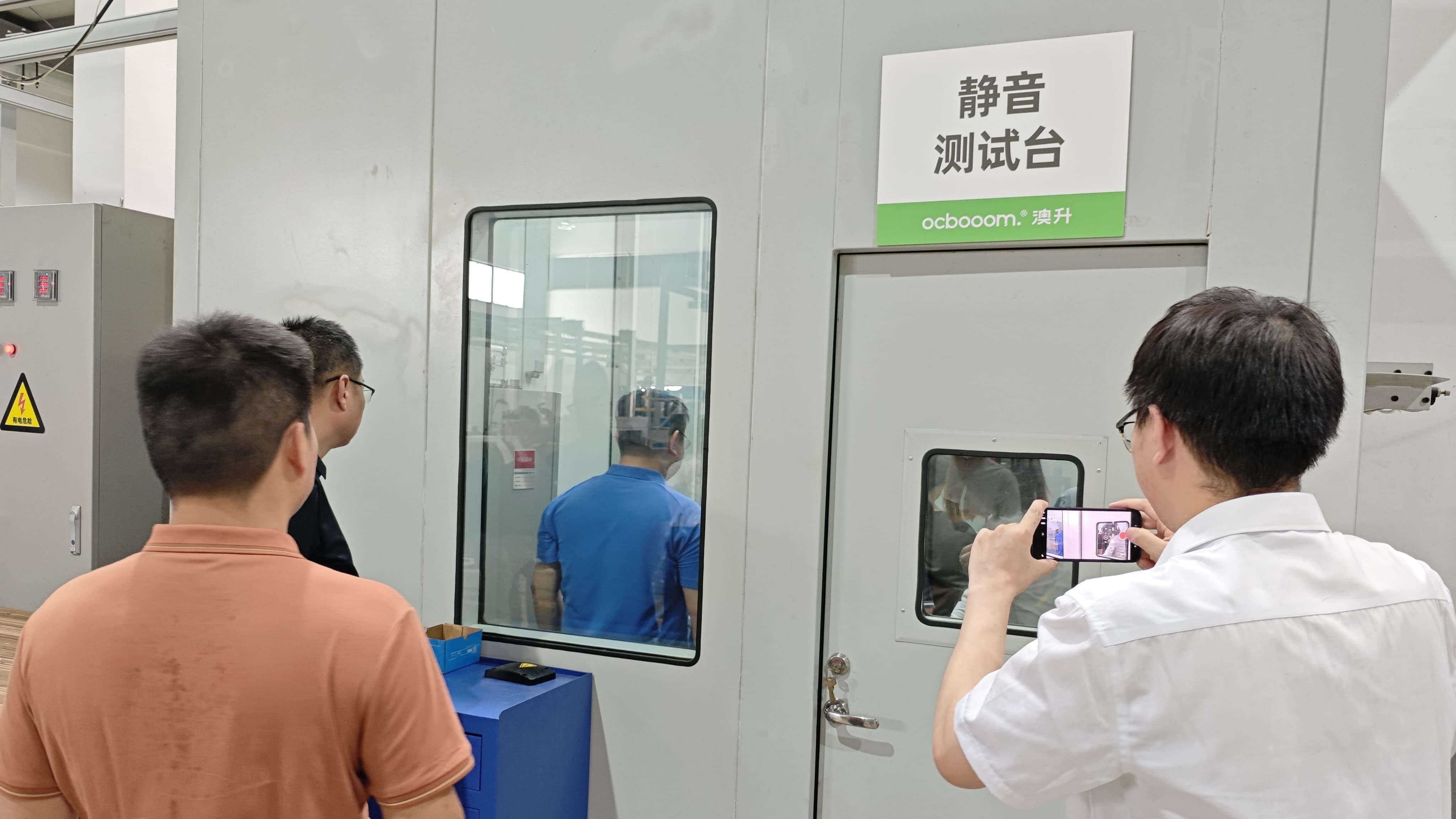 【世環(huán)通企業(yè)游學】7月走進澳升泵業(yè)，創(chuàng)贏綠色生態(tài) 展會快訊 第2張