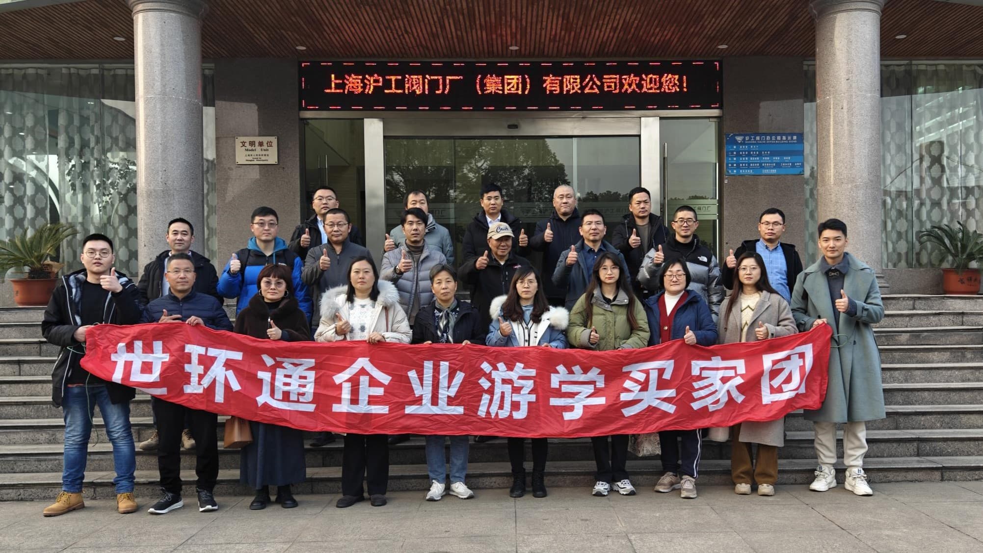 重磅利好來了！未來閥門市場靠什么賺錢？ 展會快訊 第20張